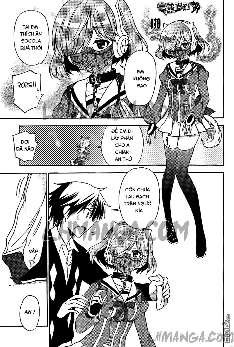 Kyou No Cerberus Chapter 11 - 19