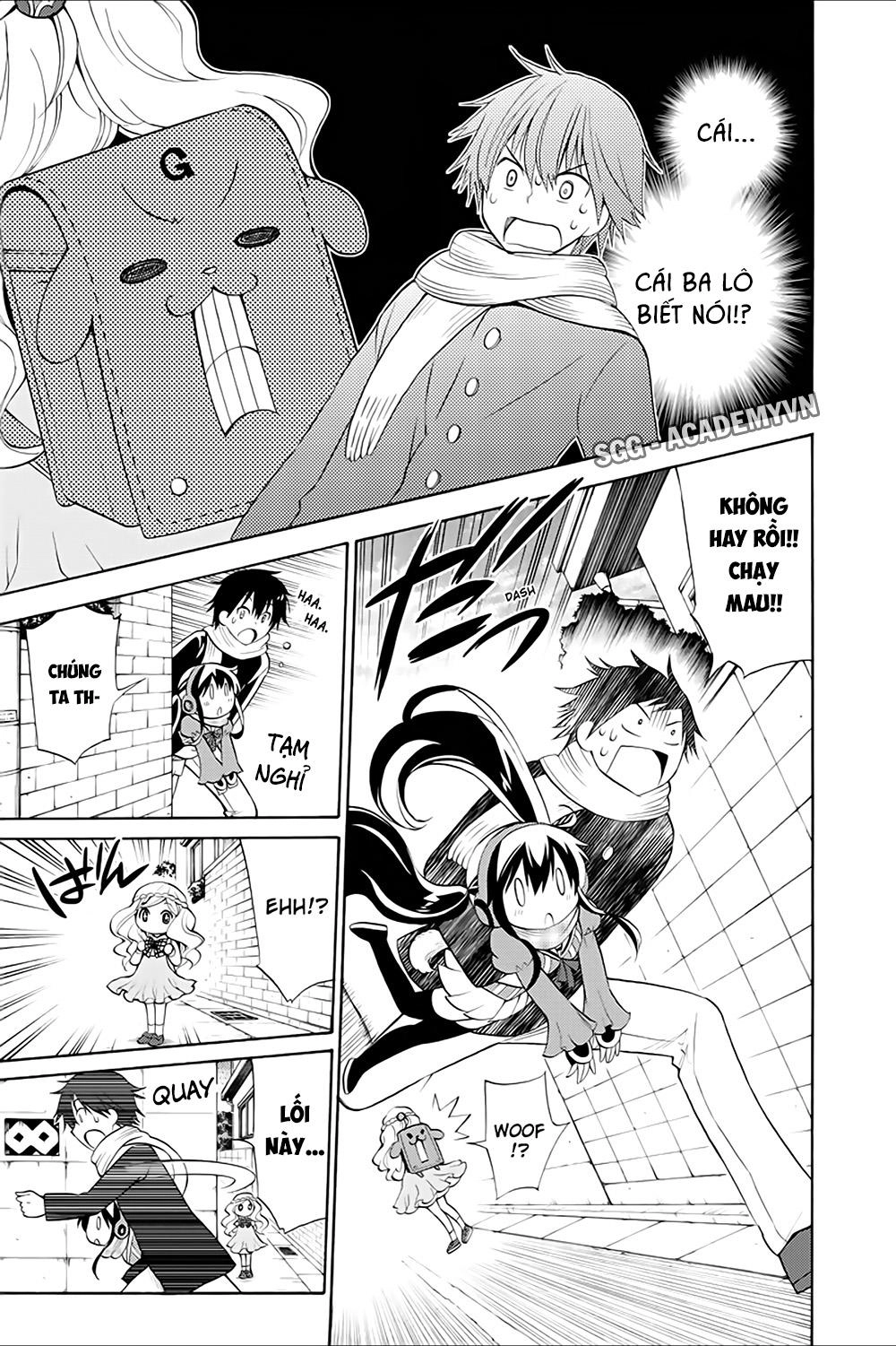 Kyou No Cerberus Chapter 12 - 2