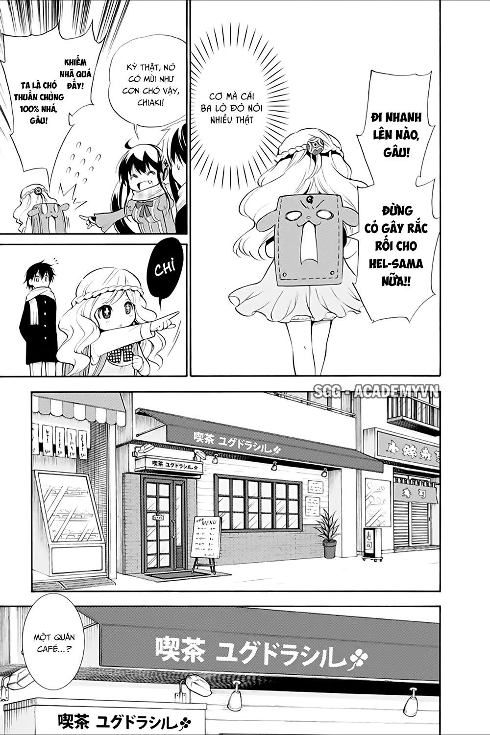 Kyou No Cerberus Chapter 12 - 4