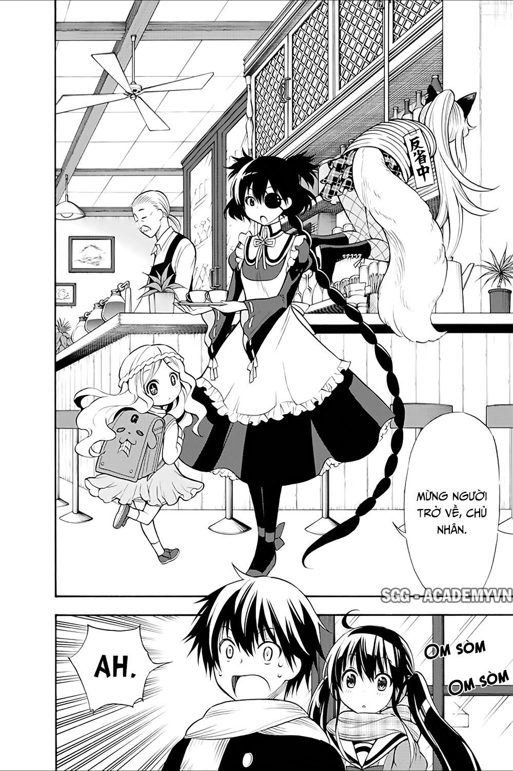 Kyou No Cerberus Chapter 12 - 5
