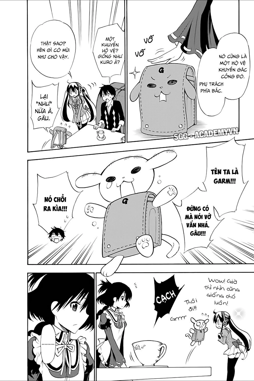 Kyou No Cerberus Chapter 12 - 9