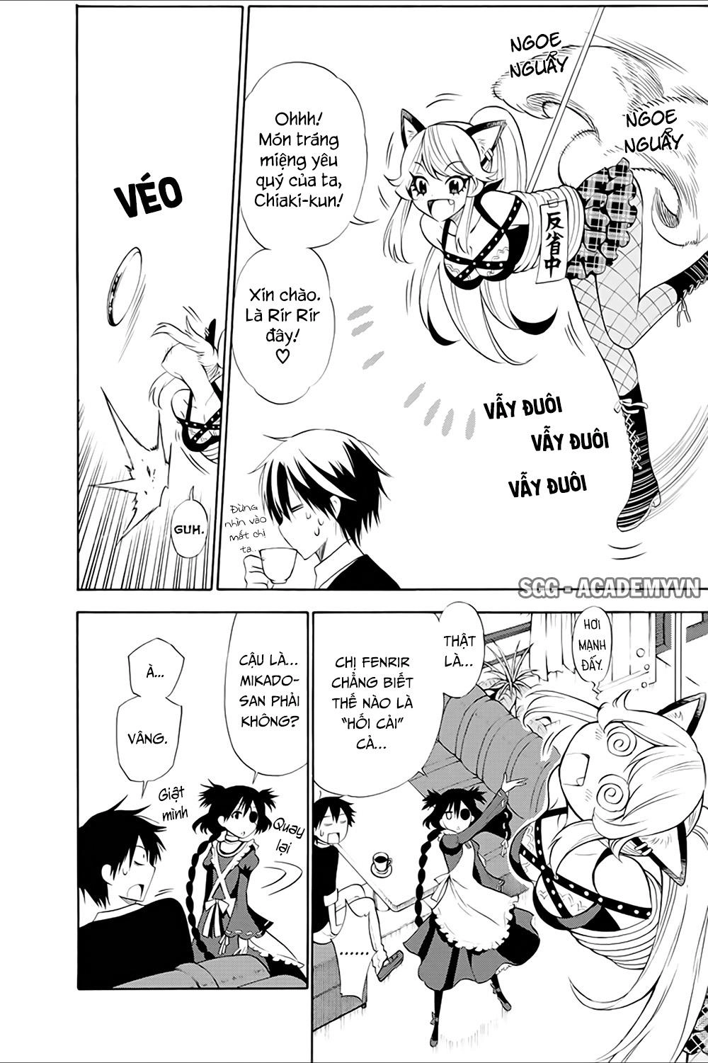 Kyou No Cerberus Chapter 12 - 11