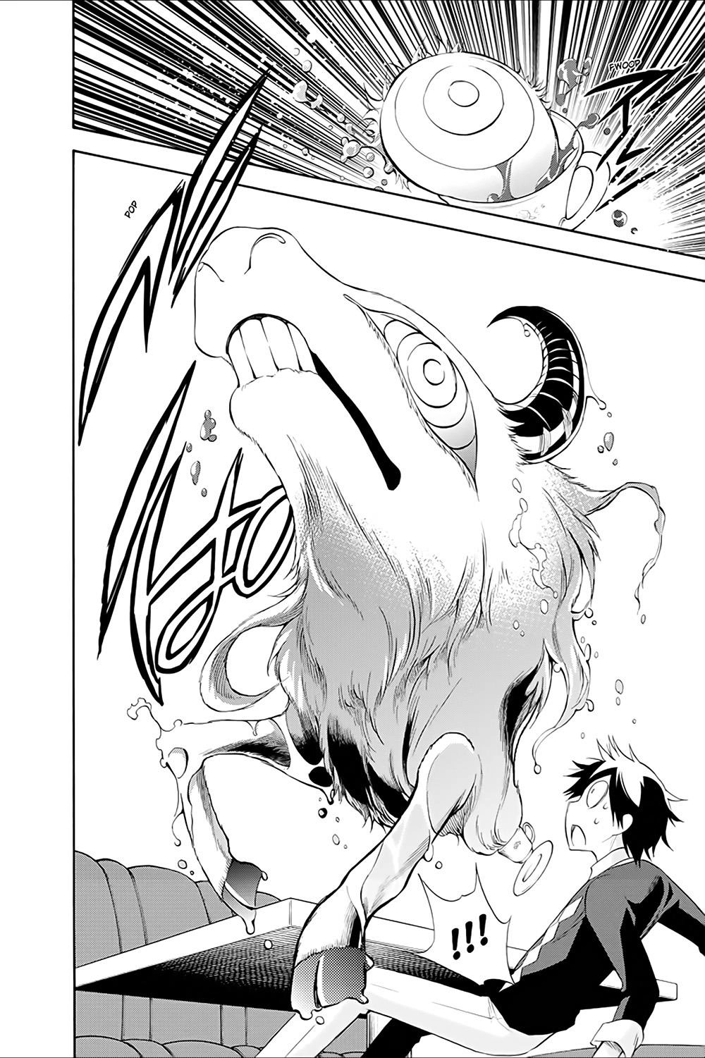 Kyou No Cerberus Chapter 12 - 17