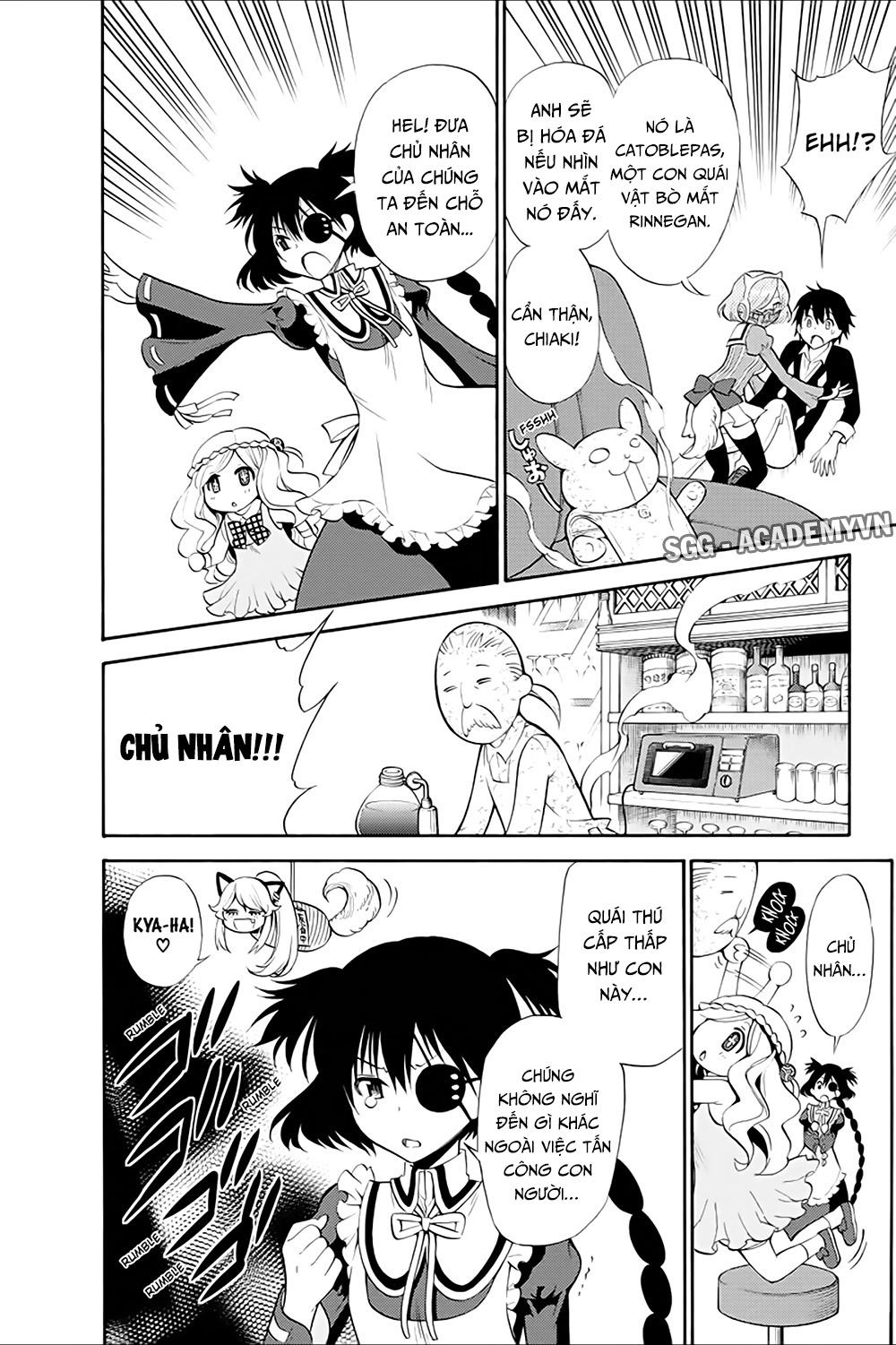 Kyou No Cerberus Chapter 12 - 19