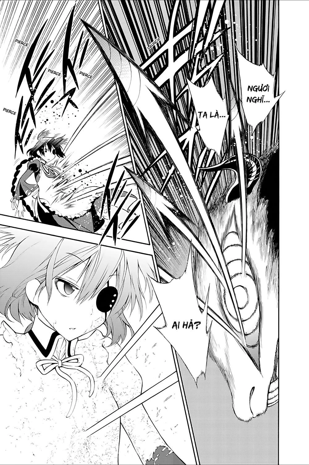 Kyou No Cerberus Chapter 12 - 22