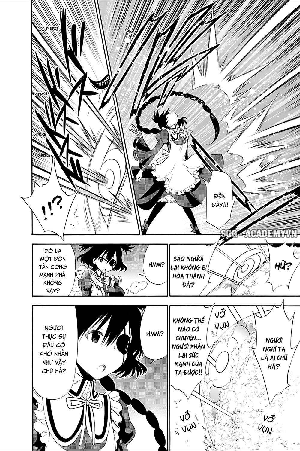 Kyou No Cerberus Chapter 12 - 23