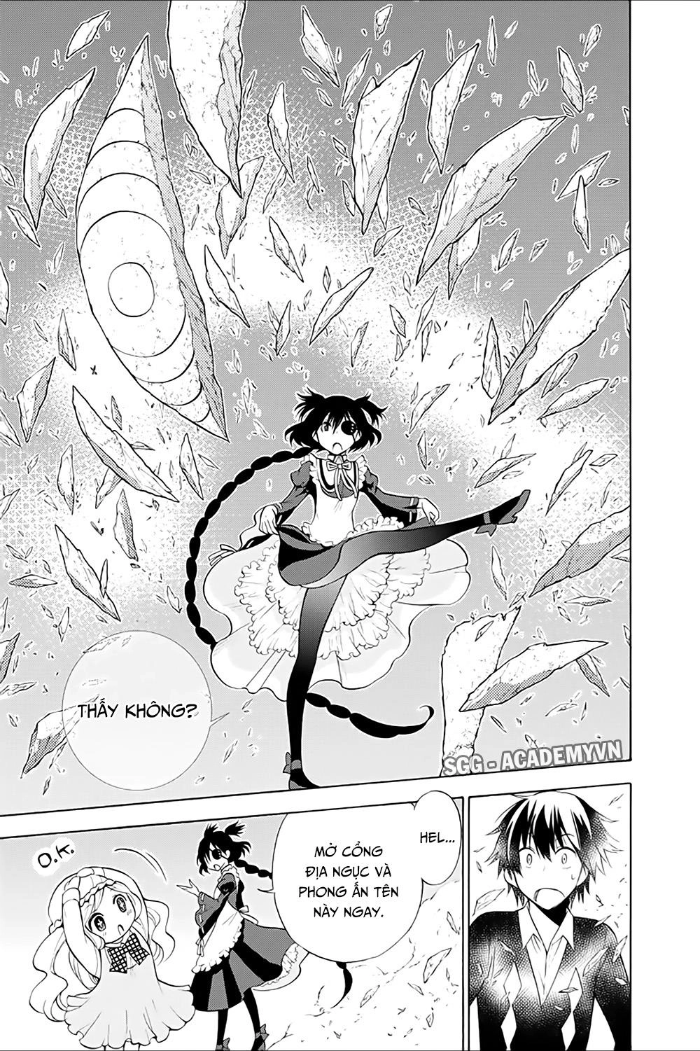 Kyou No Cerberus Chapter 12 - 24