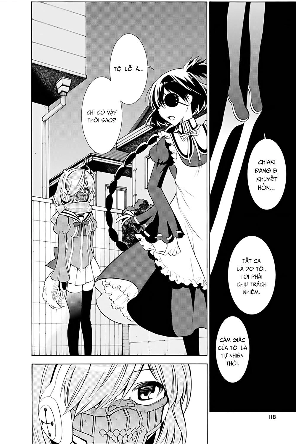 Kyou No Cerberus Chapter 12 - 31