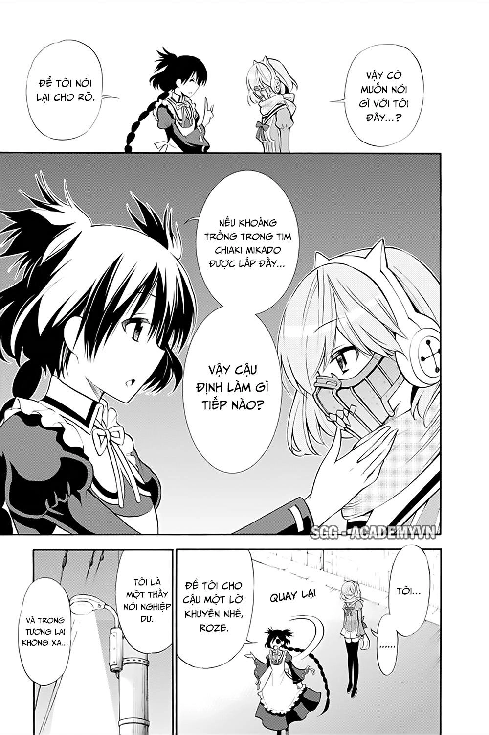 Kyou No Cerberus Chapter 12 - 32