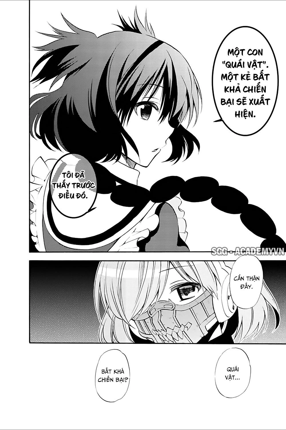 Kyou No Cerberus Chapter 12 - 33