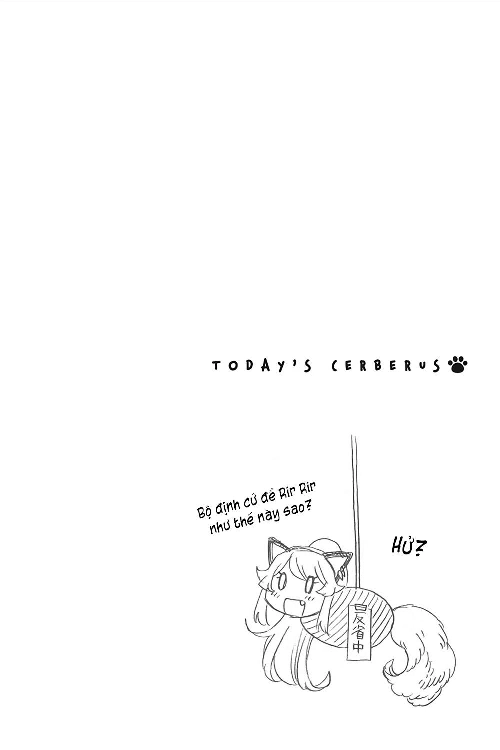 Kyou No Cerberus Chapter 12 - 37