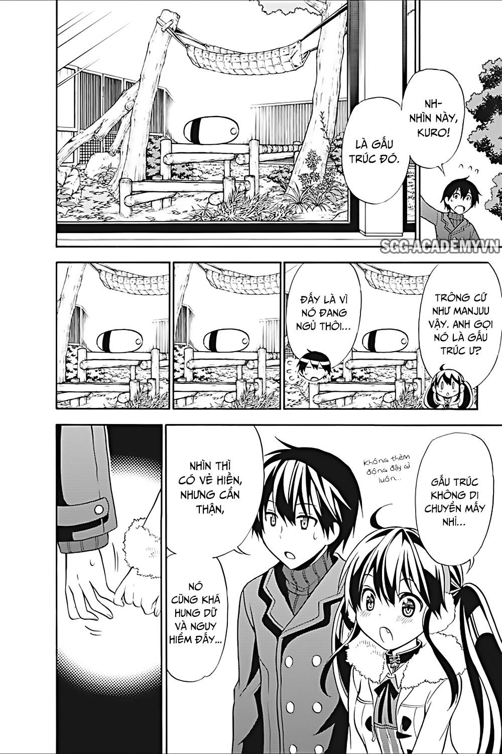 Kyou No Cerberus Chapter 17 - 12