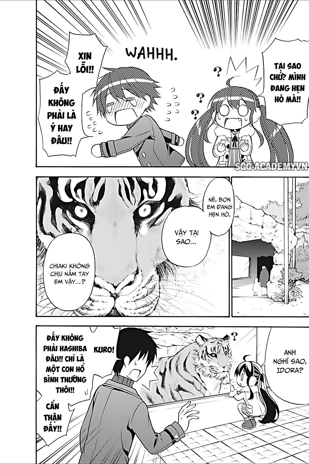 Kyou No Cerberus Chapter 17 - 14