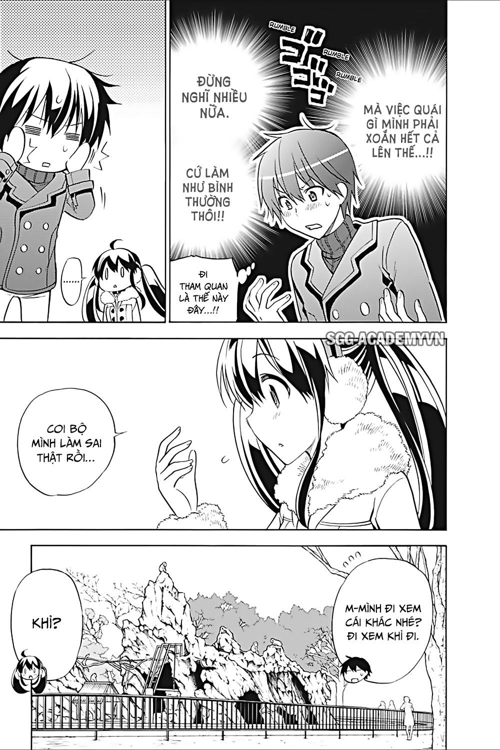 Kyou No Cerberus Chapter 17 - 15