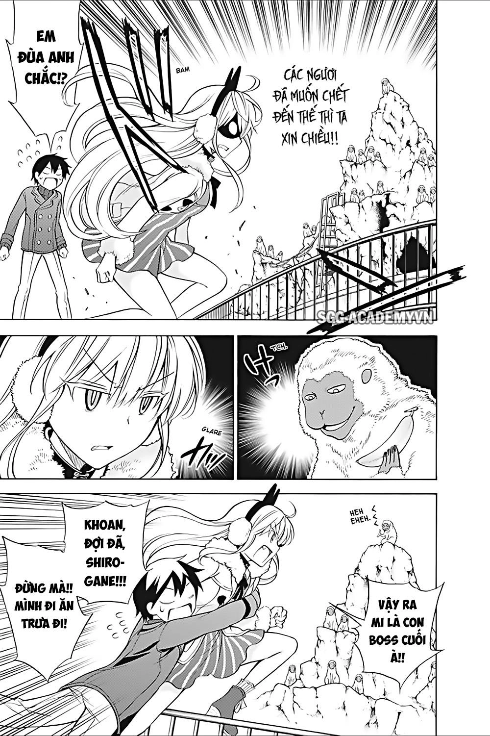 Kyou No Cerberus Chapter 17 - 17