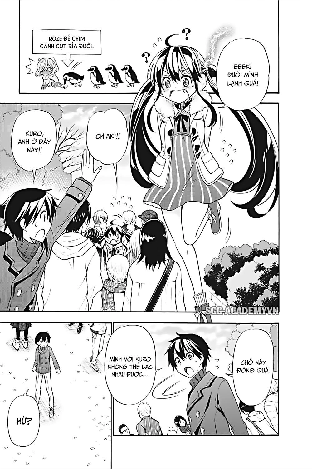 Kyou No Cerberus Chapter 17 - 25