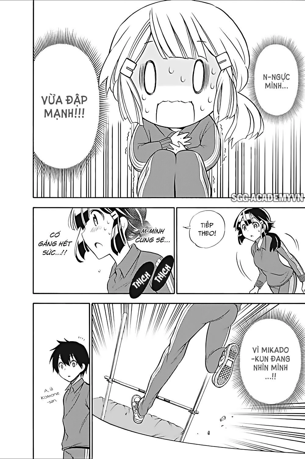 Kyou No Cerberus Chapter 18 - 9