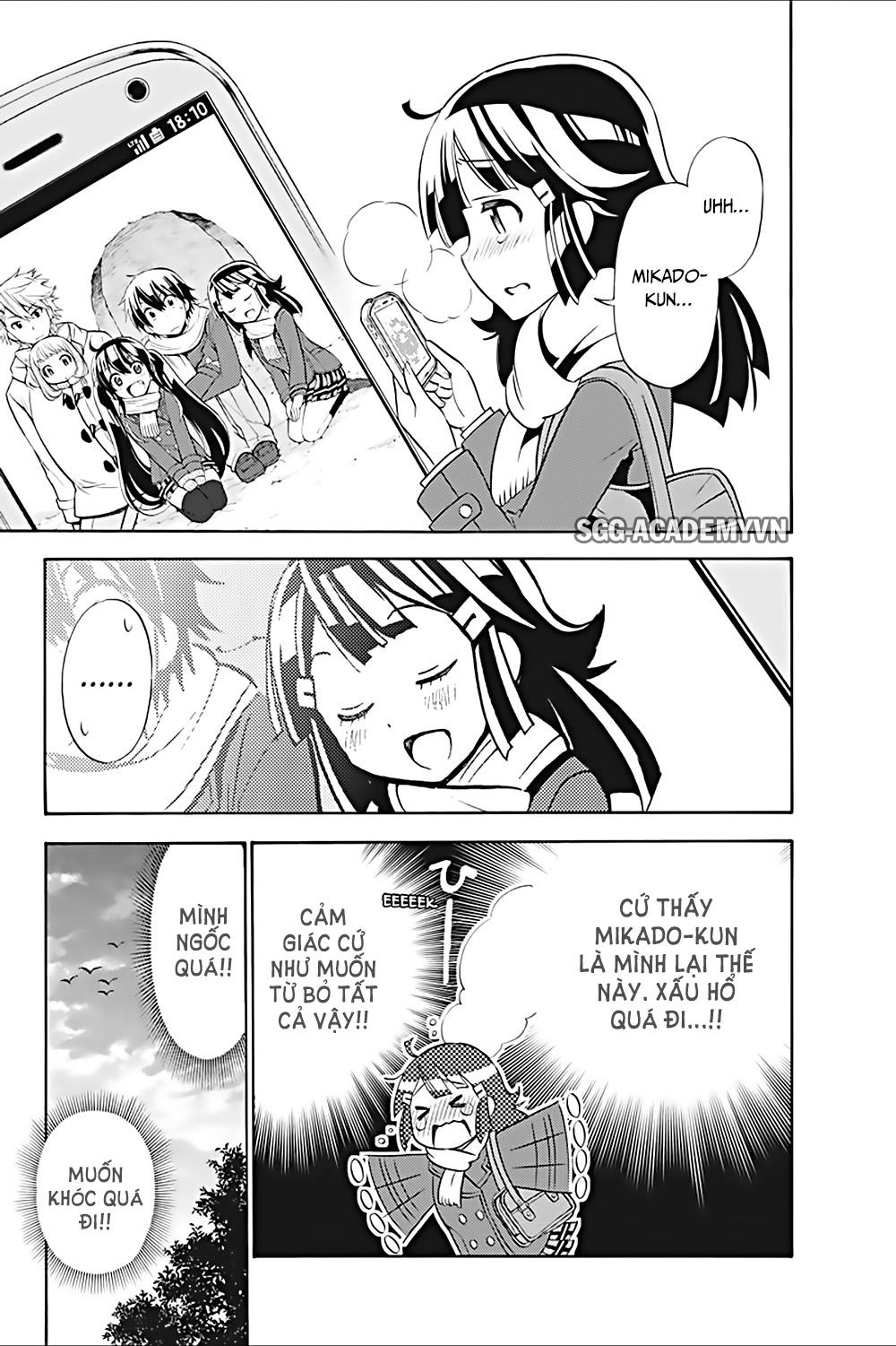 Kyou No Cerberus Chapter 18 - 12