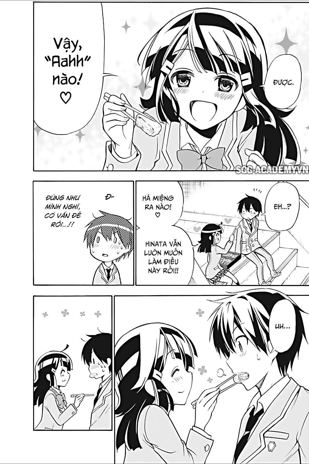 Kyou No Cerberus Chapter 18 - 25