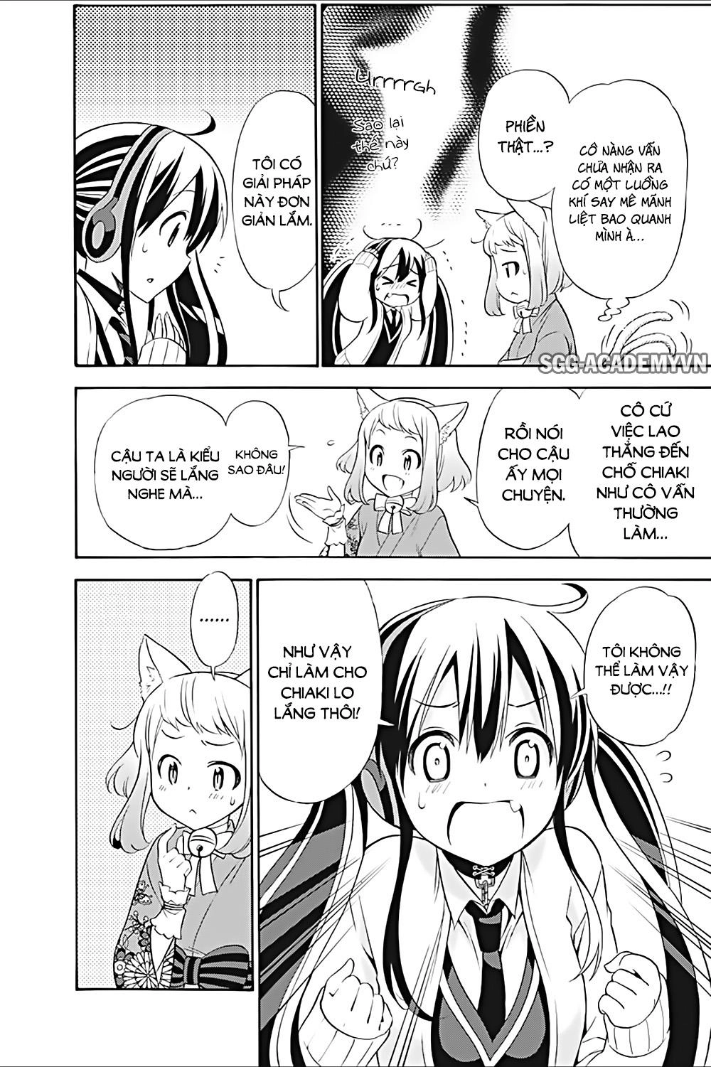 Kyou No Cerberus Chapter 20 - 31