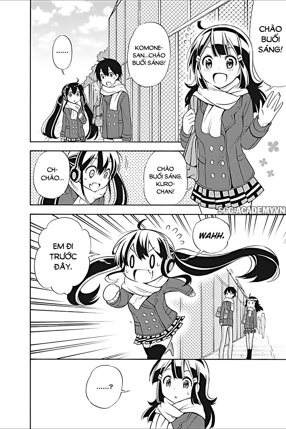 Kyou No Cerberus Chapter 21 - 3