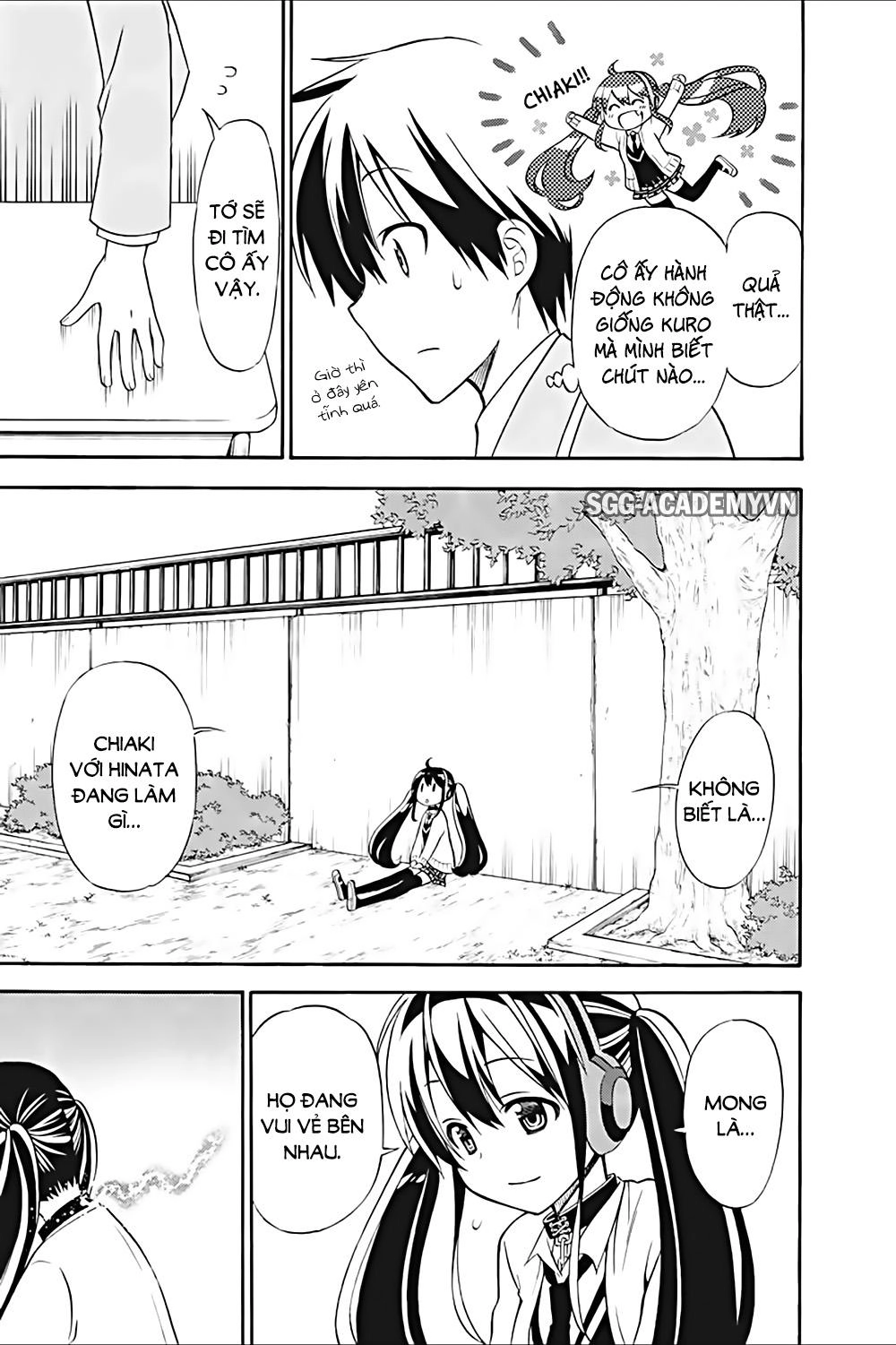 Kyou No Cerberus Chapter 21 - 6