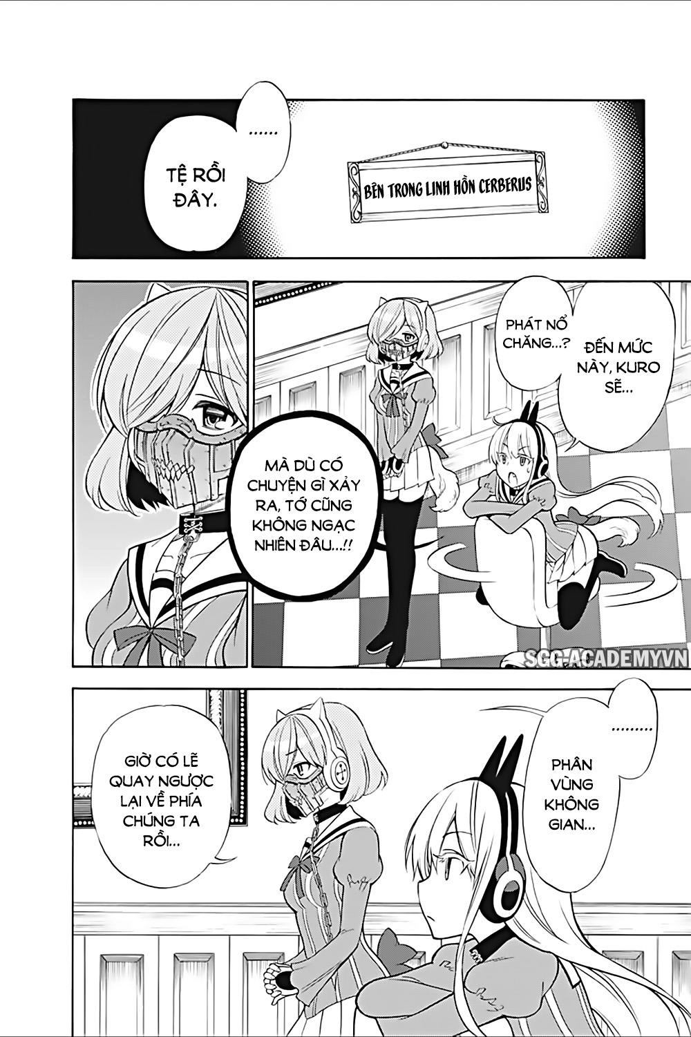 Kyou No Cerberus Chapter 21 - 7