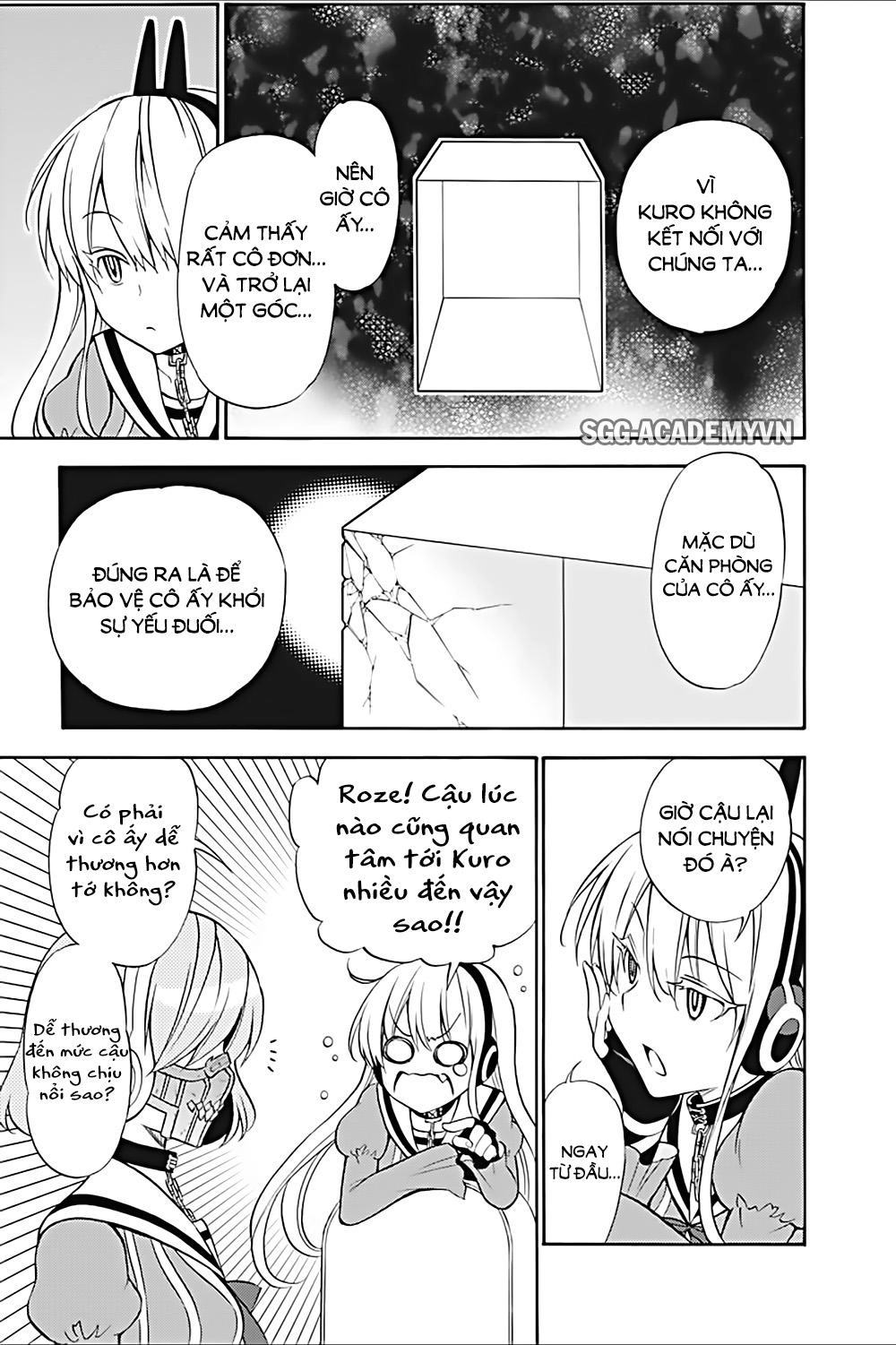 Kyou No Cerberus Chapter 21 - 8