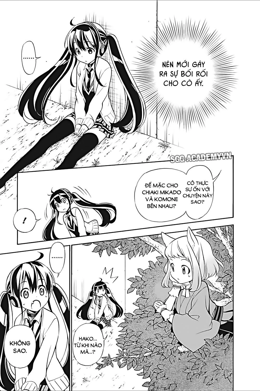 Kyou No Cerberus Chapter 21 - 10