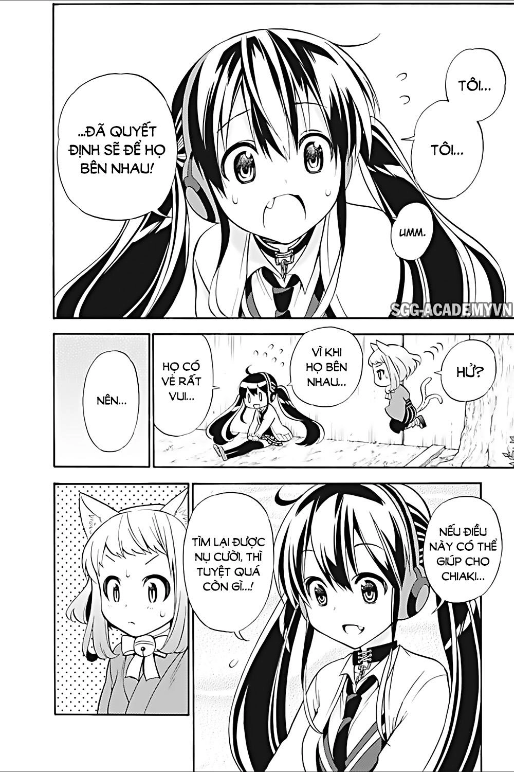 Kyou No Cerberus Chapter 21 - 11