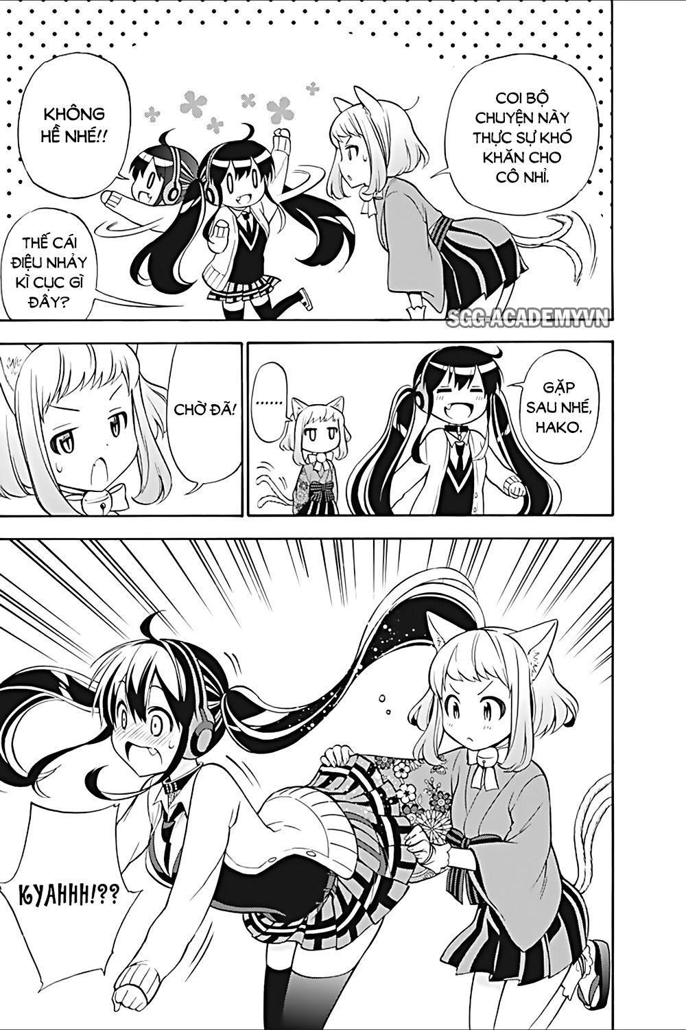 Kyou No Cerberus Chapter 21 - 12