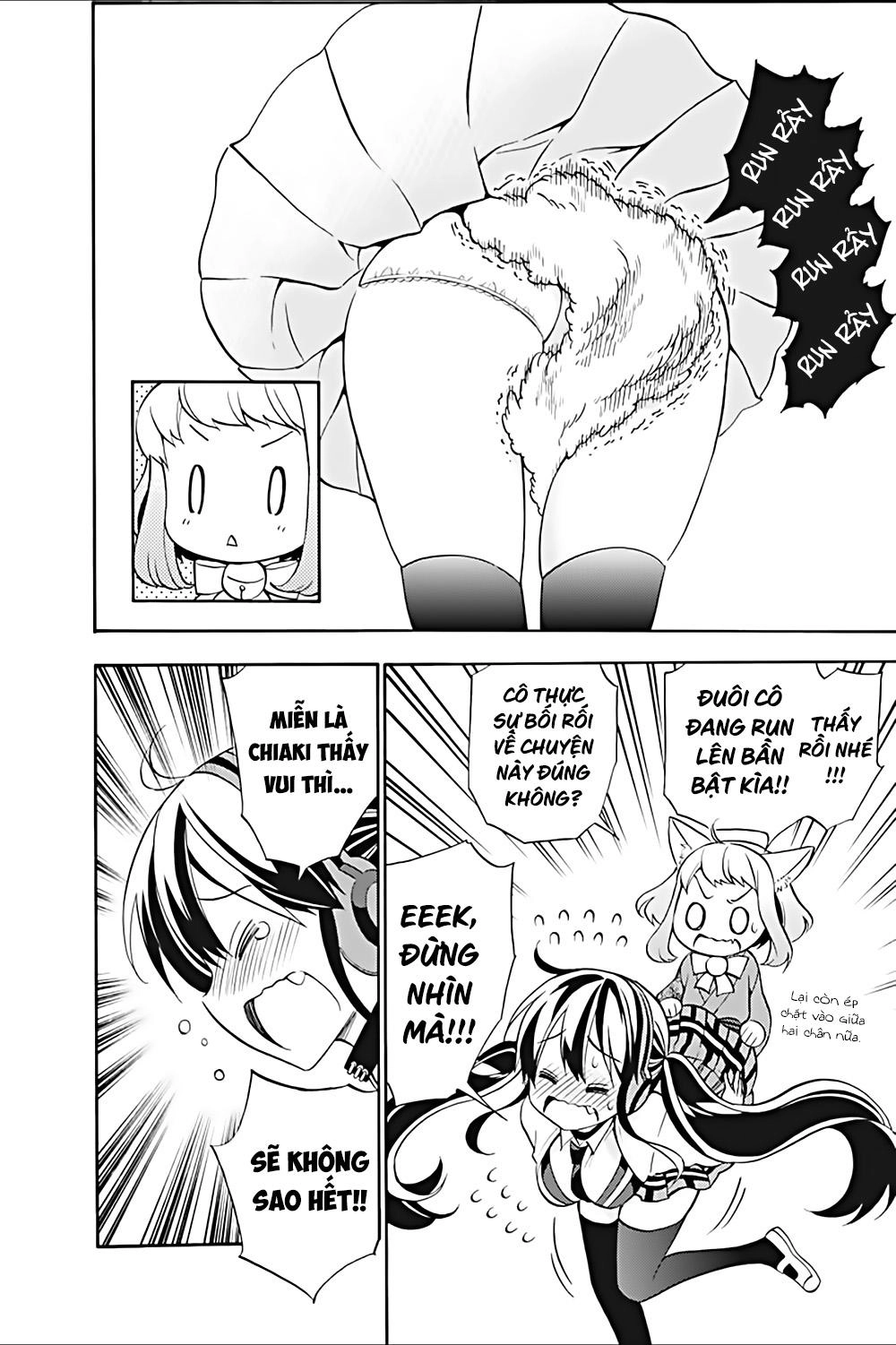 Kyou No Cerberus Chapter 21 - 13