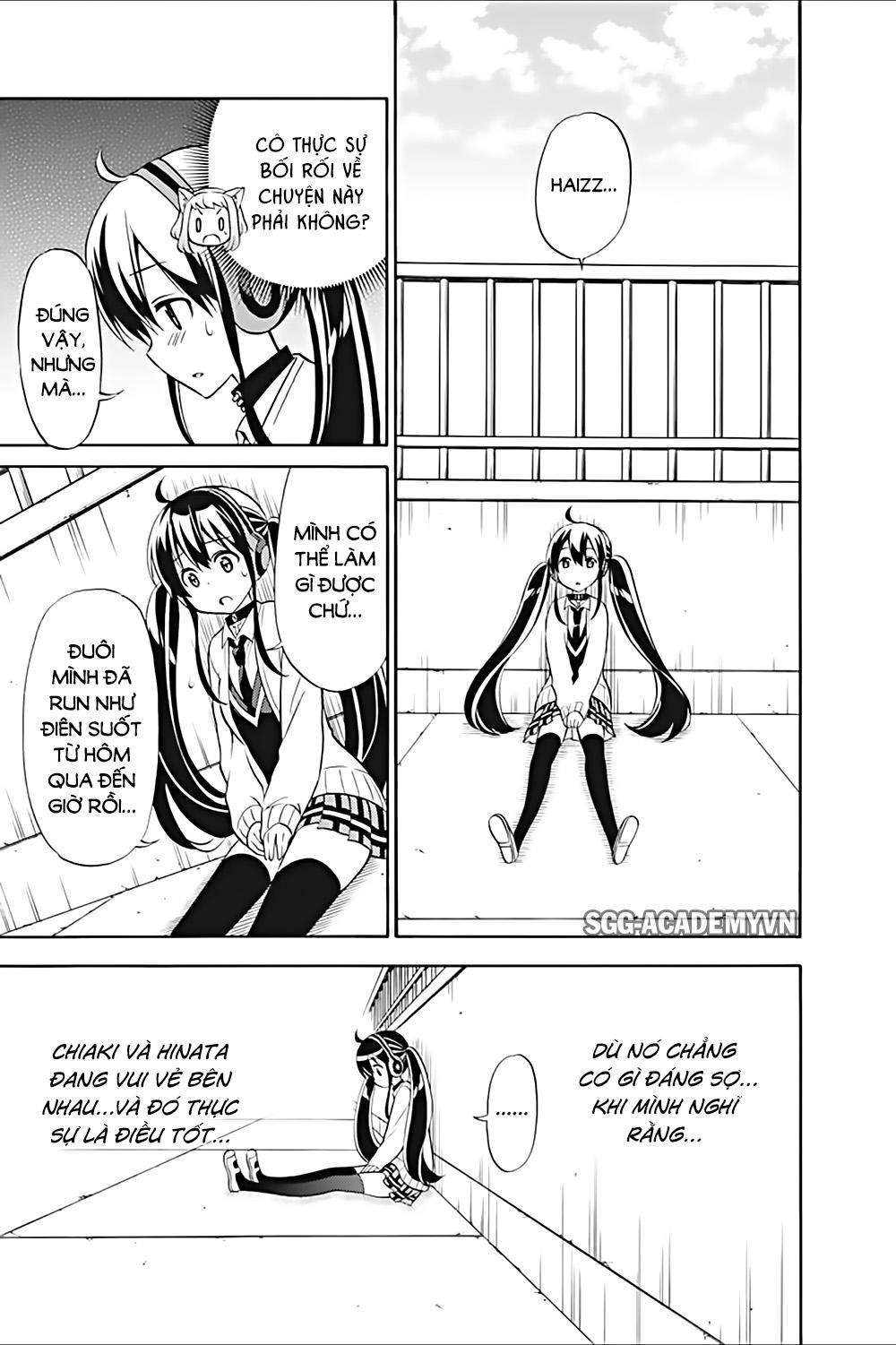 Kyou No Cerberus Chapter 21 - 16