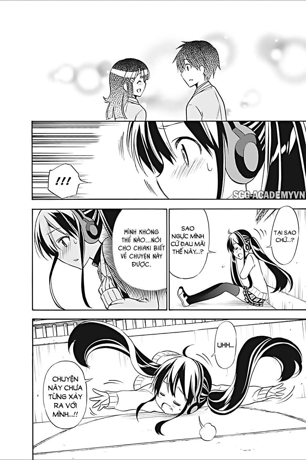 Kyou No Cerberus Chapter 21 - 17