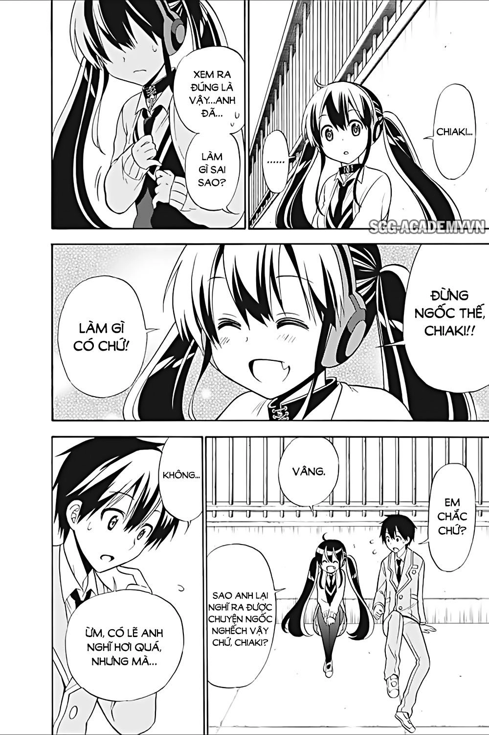 Kyou No Cerberus Chapter 21 - 21