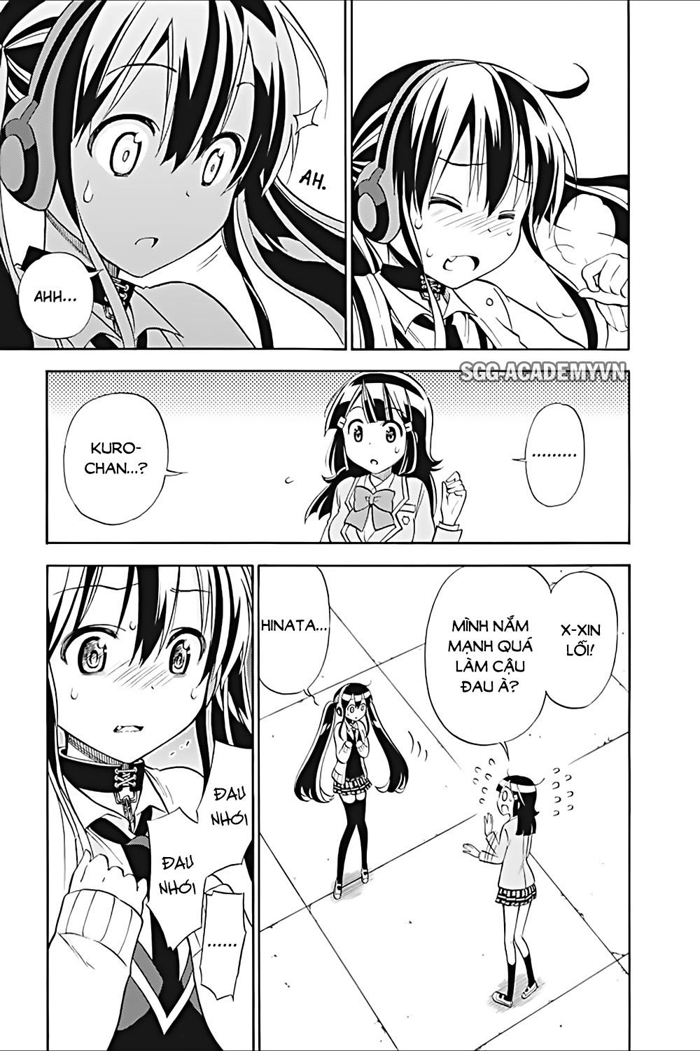 Kyou No Cerberus Chapter 21 - 26