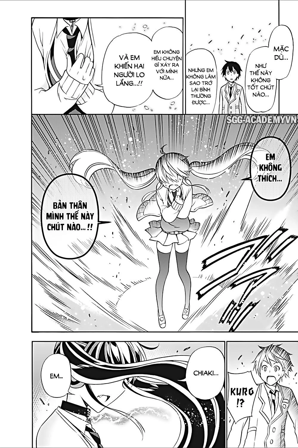 Kyou No Cerberus Chapter 21 - 29