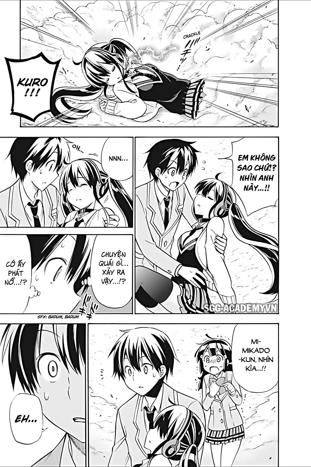 Kyou No Cerberus Chapter 21 - 32