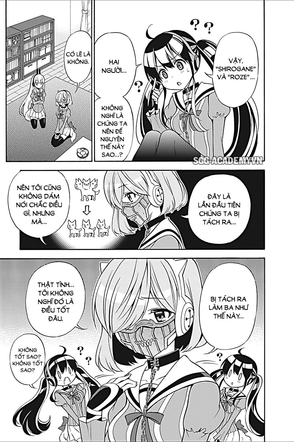 Kyou No Cerberus Chapter 23 - 6