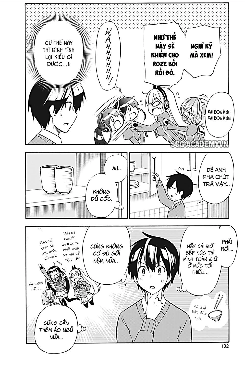 Kyou No Cerberus Chapter 23 - 7