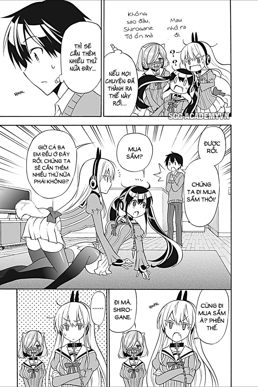 Kyou No Cerberus Chapter 23 - 8