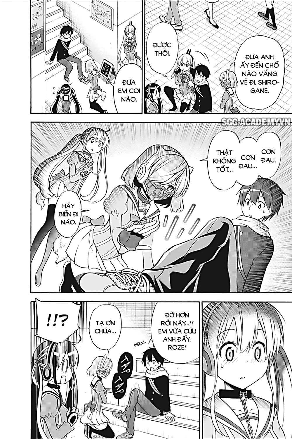 Kyou No Cerberus Chapter 23 - 11