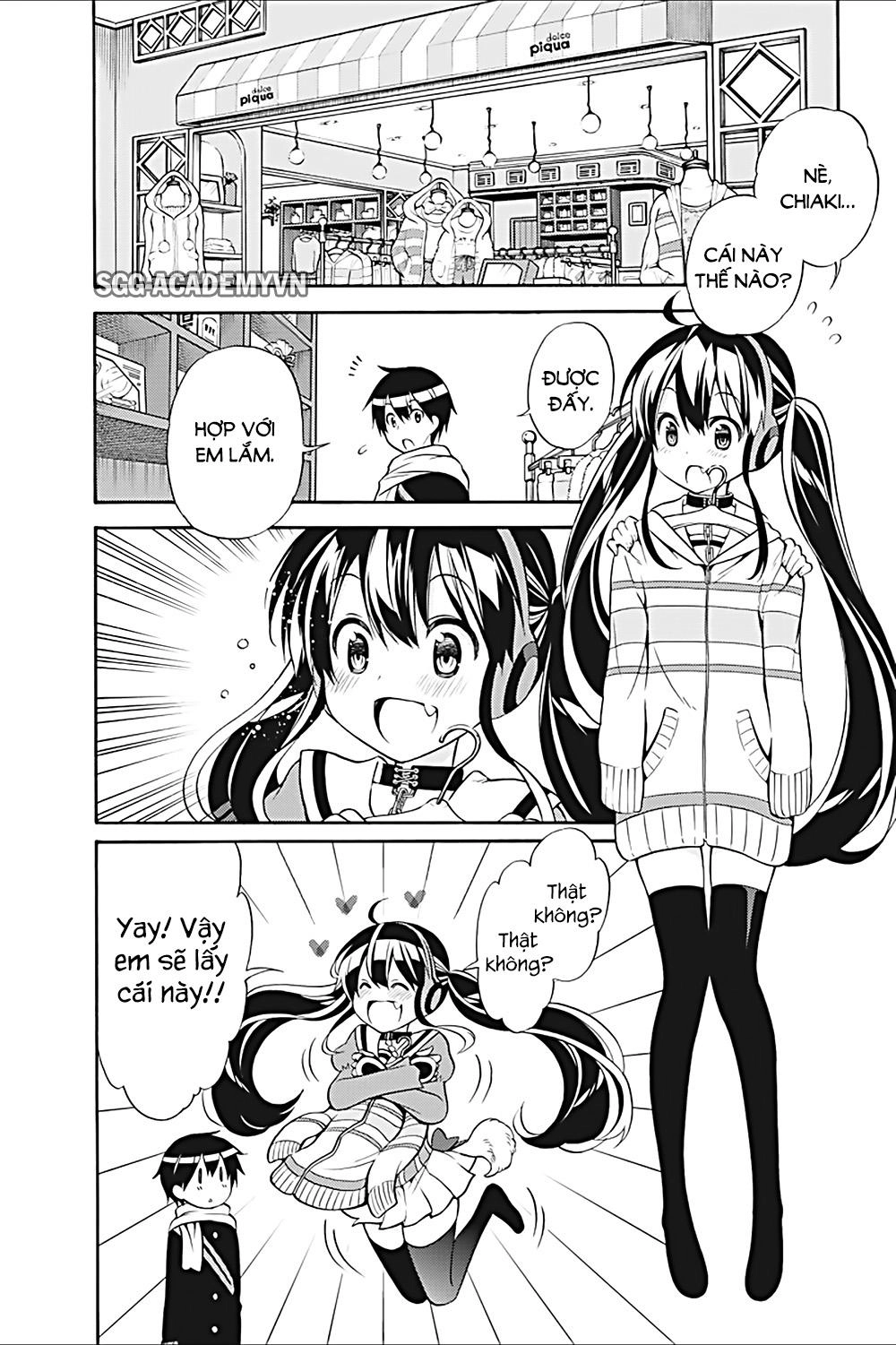 Kyou No Cerberus Chapter 23 - 13