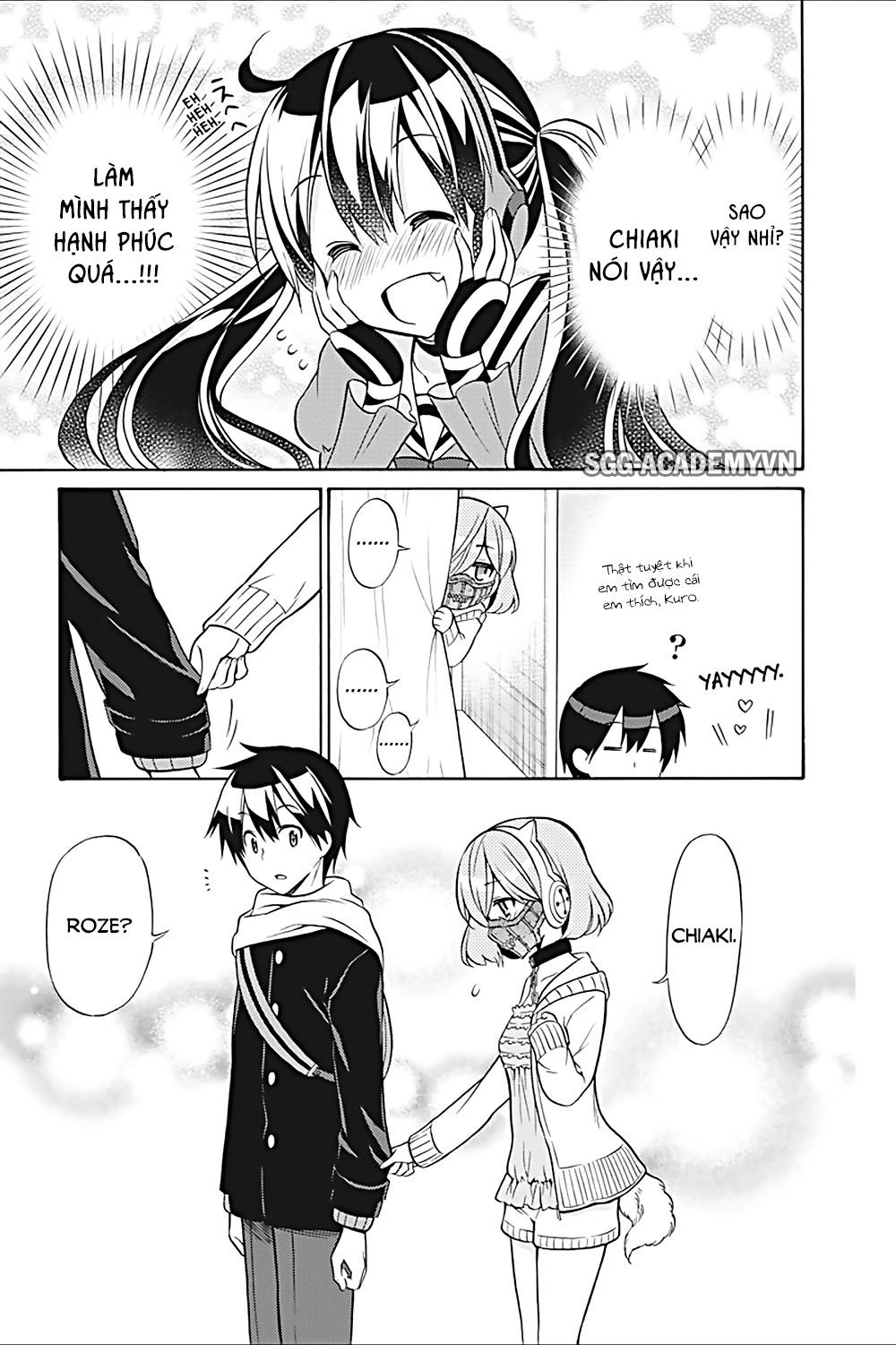 Kyou No Cerberus Chapter 23 - 14