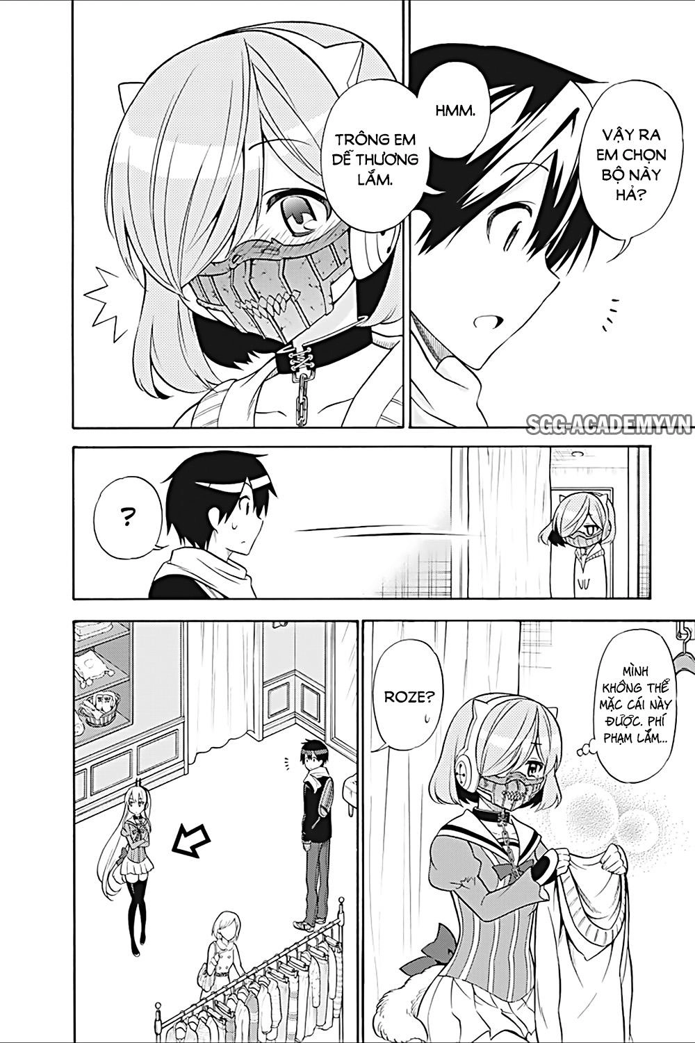 Kyou No Cerberus Chapter 23 - 15