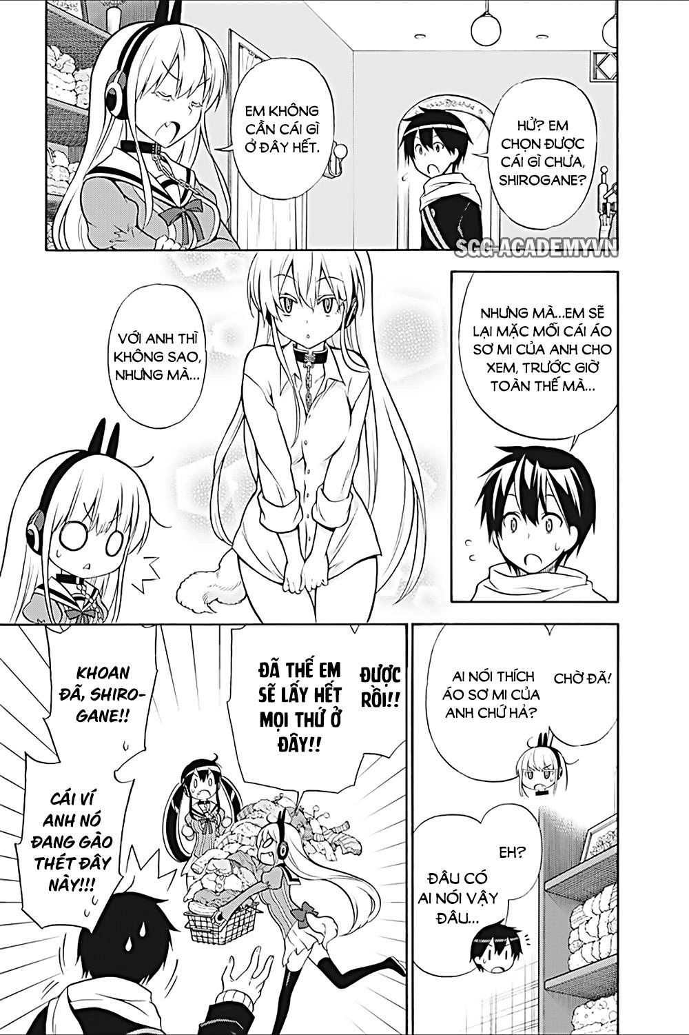 Kyou No Cerberus Chapter 23 - 16