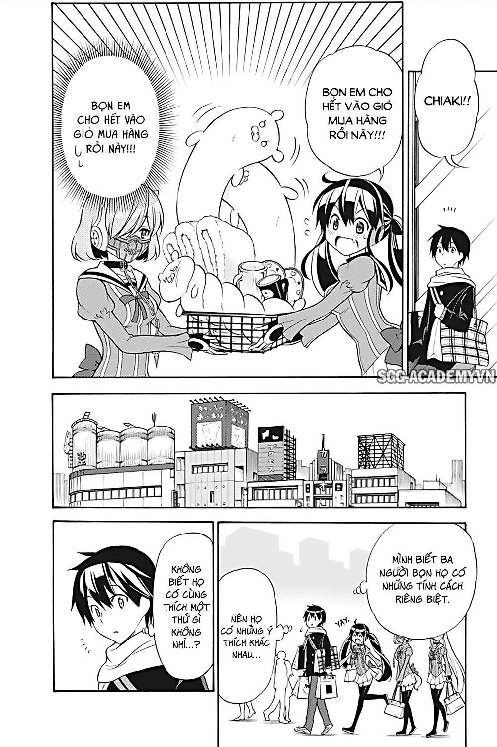 Kyou No Cerberus Chapter 23 - 19