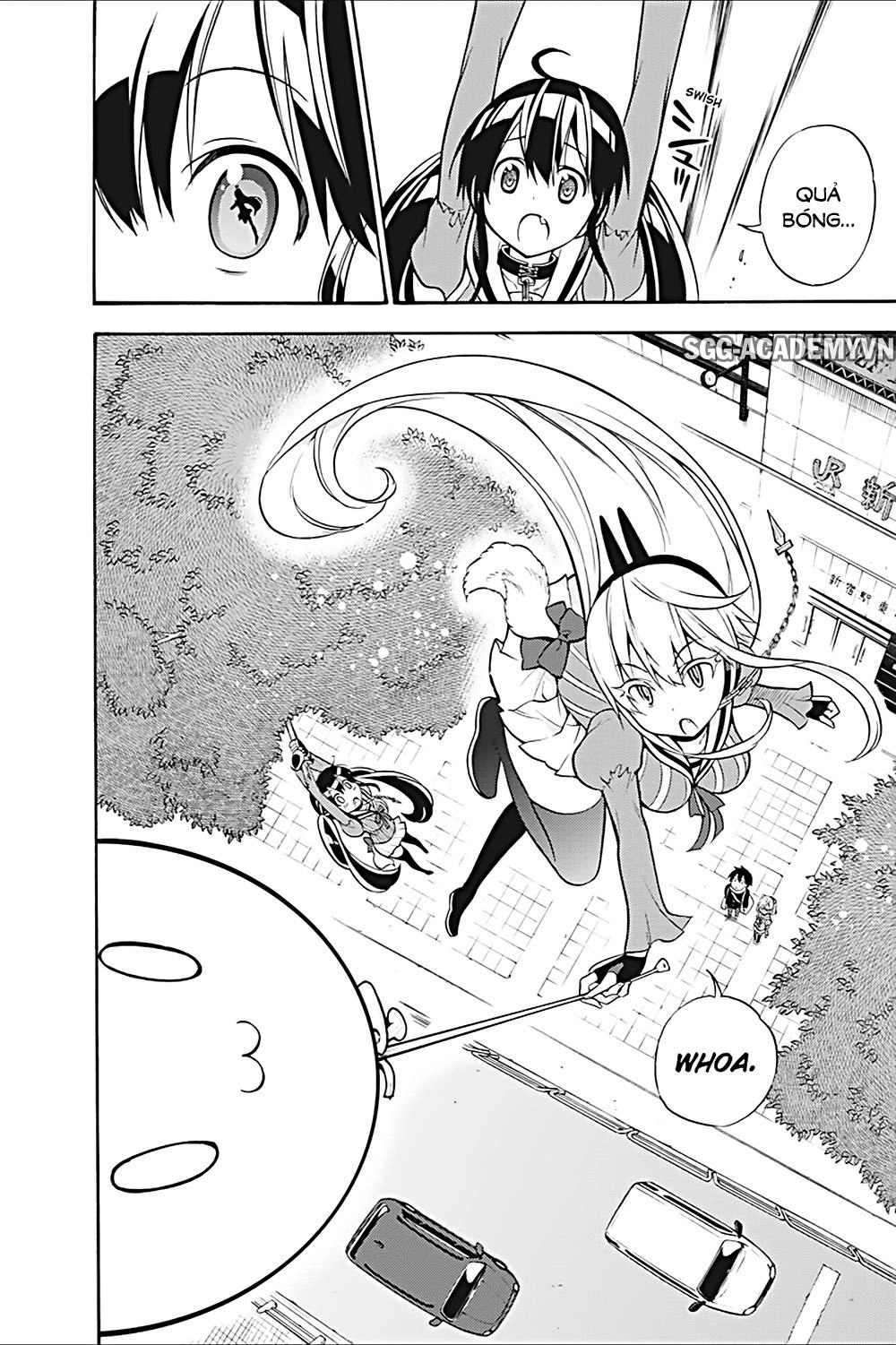 Kyou No Cerberus Chapter 23 - 23