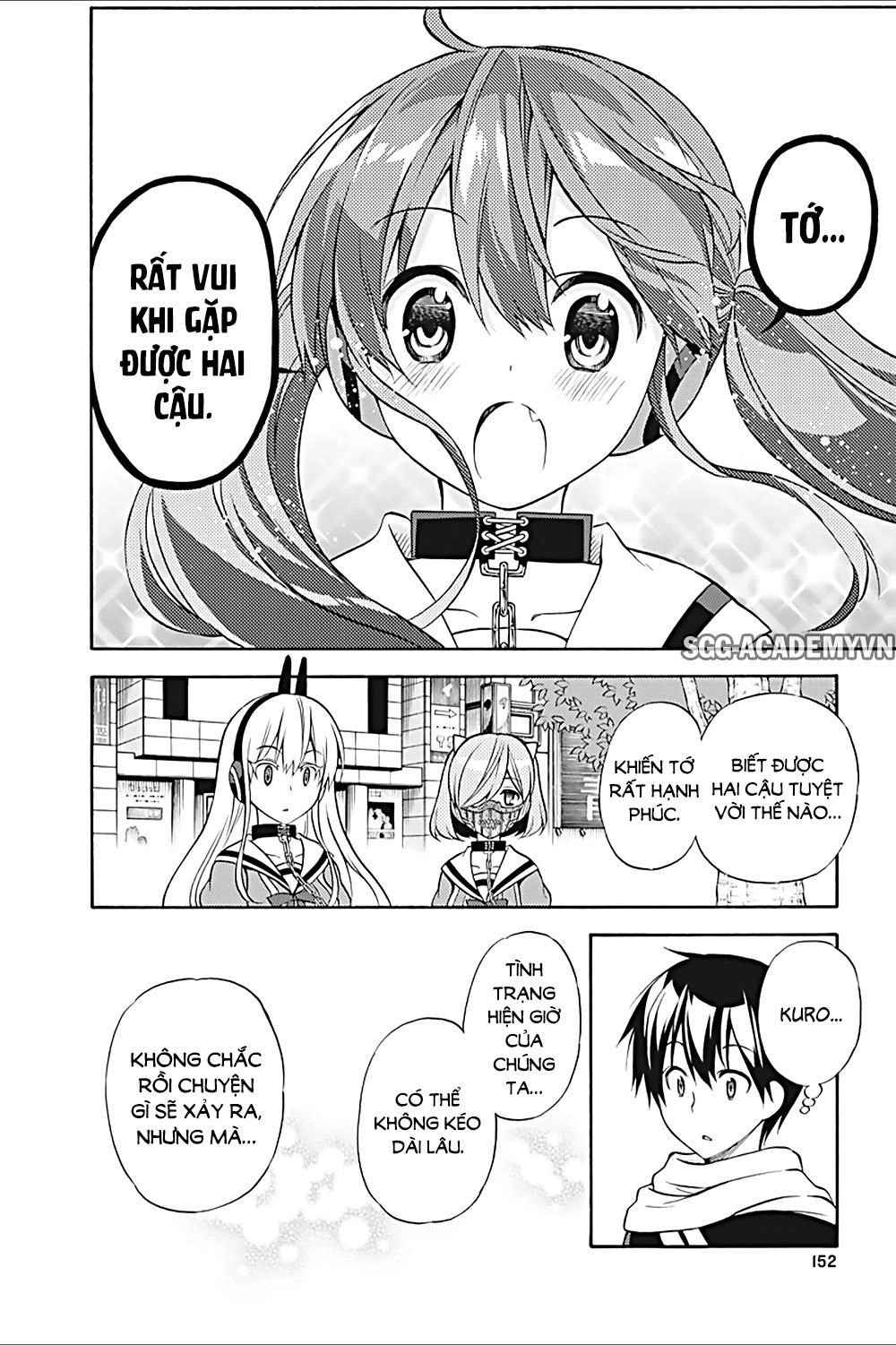 Kyou No Cerberus Chapter 23 - 27