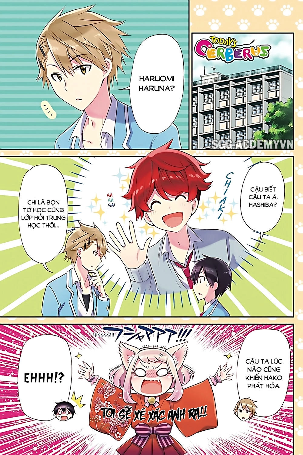 Kyou No Cerberus Chapter 25 - 3